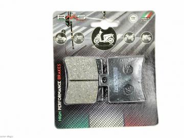 Bremsbeläge RMS S30