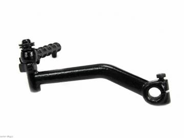 Ersatz Kickstarter CPI, Generic, Keeway