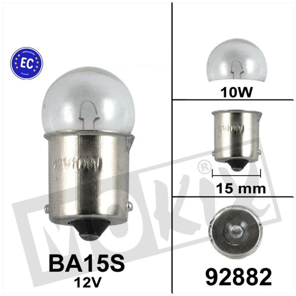 Lampe BA15S 12V